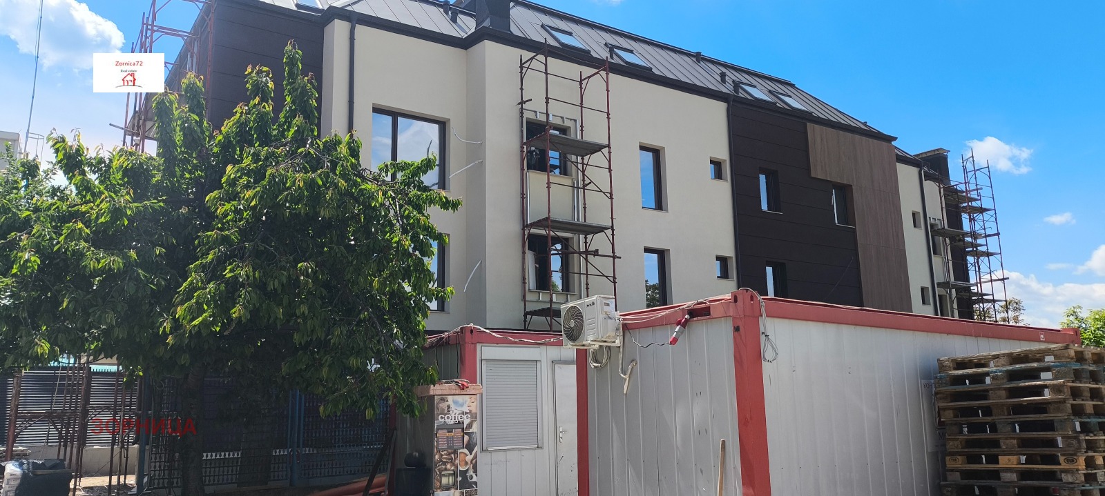 ������� 2-����� | Imot.bg � ����������� 12