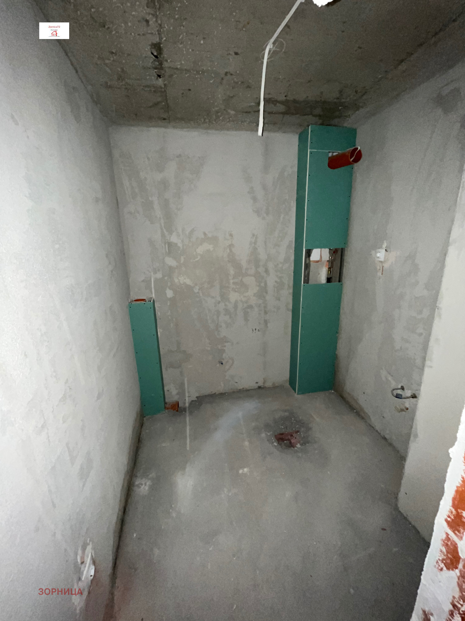 ������� 2-����� | Imot.bg � ����������� 13