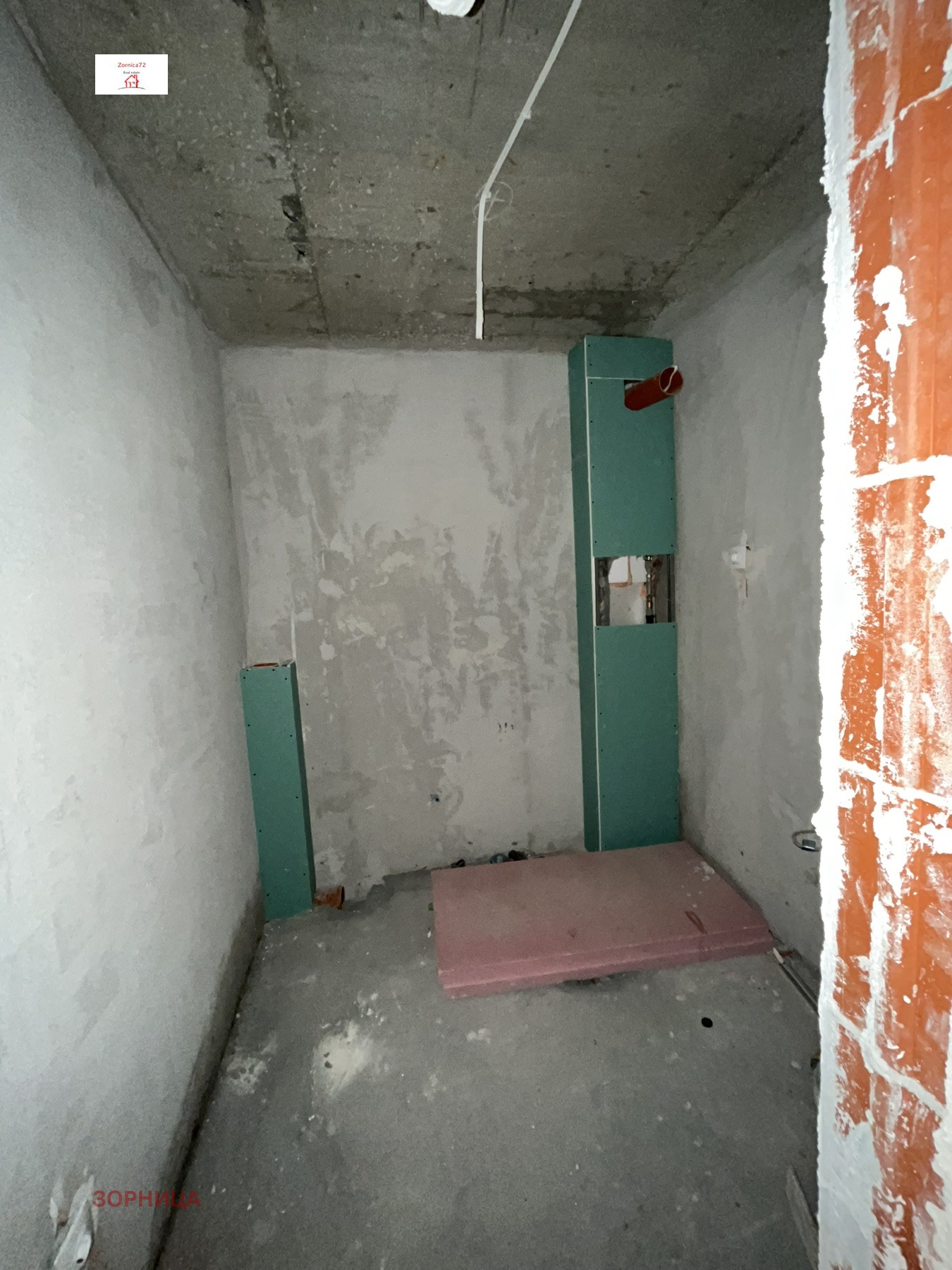 ������� 2-����� | Imot.bg � ����������� 8