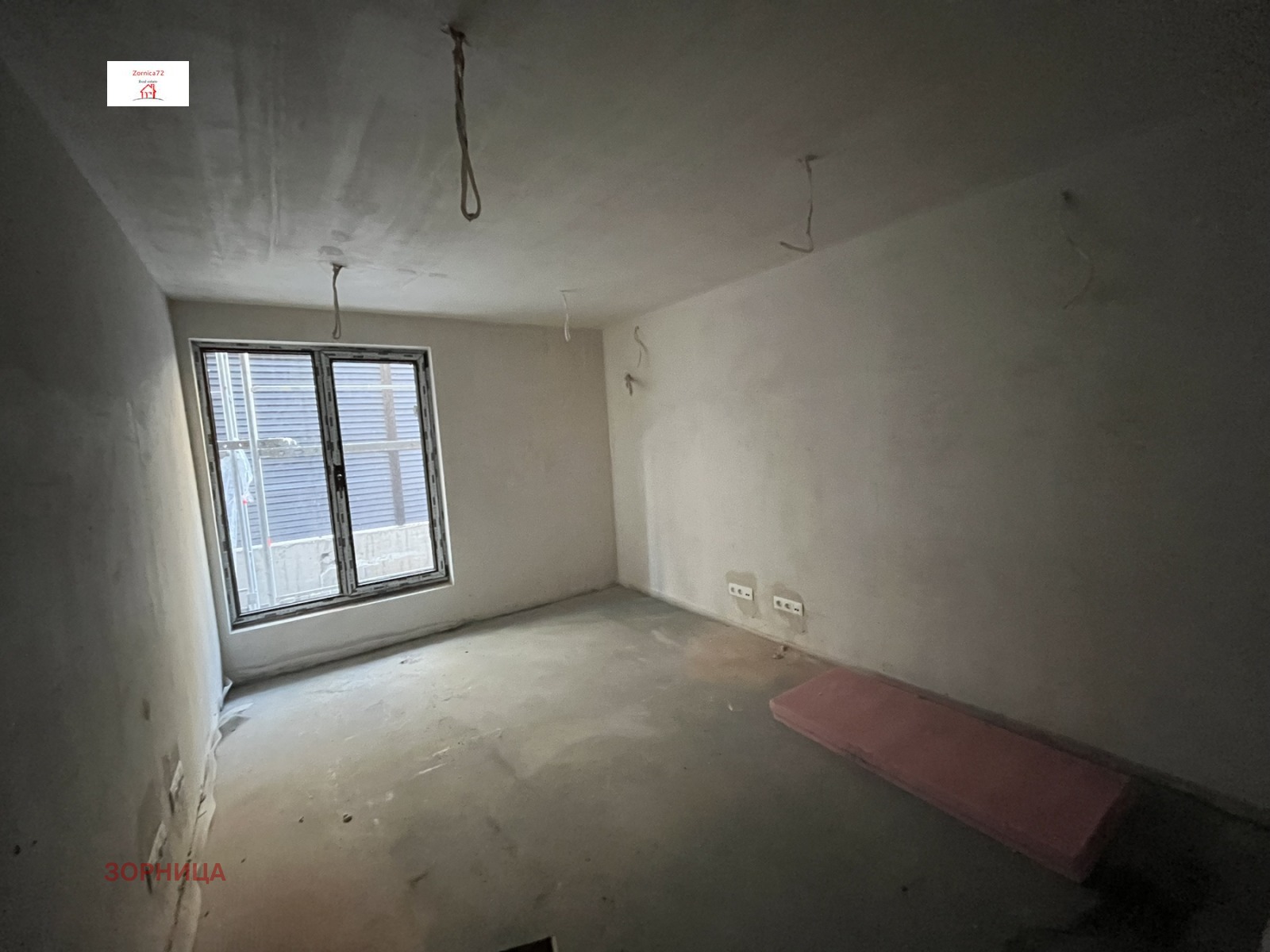 ������� 2-����� | Imot.bg � ����������� 5