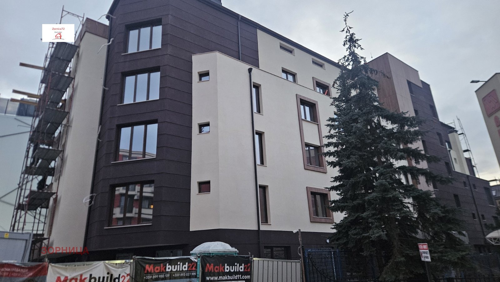 ������� 2-����� | Imot.bg � ����������� 5