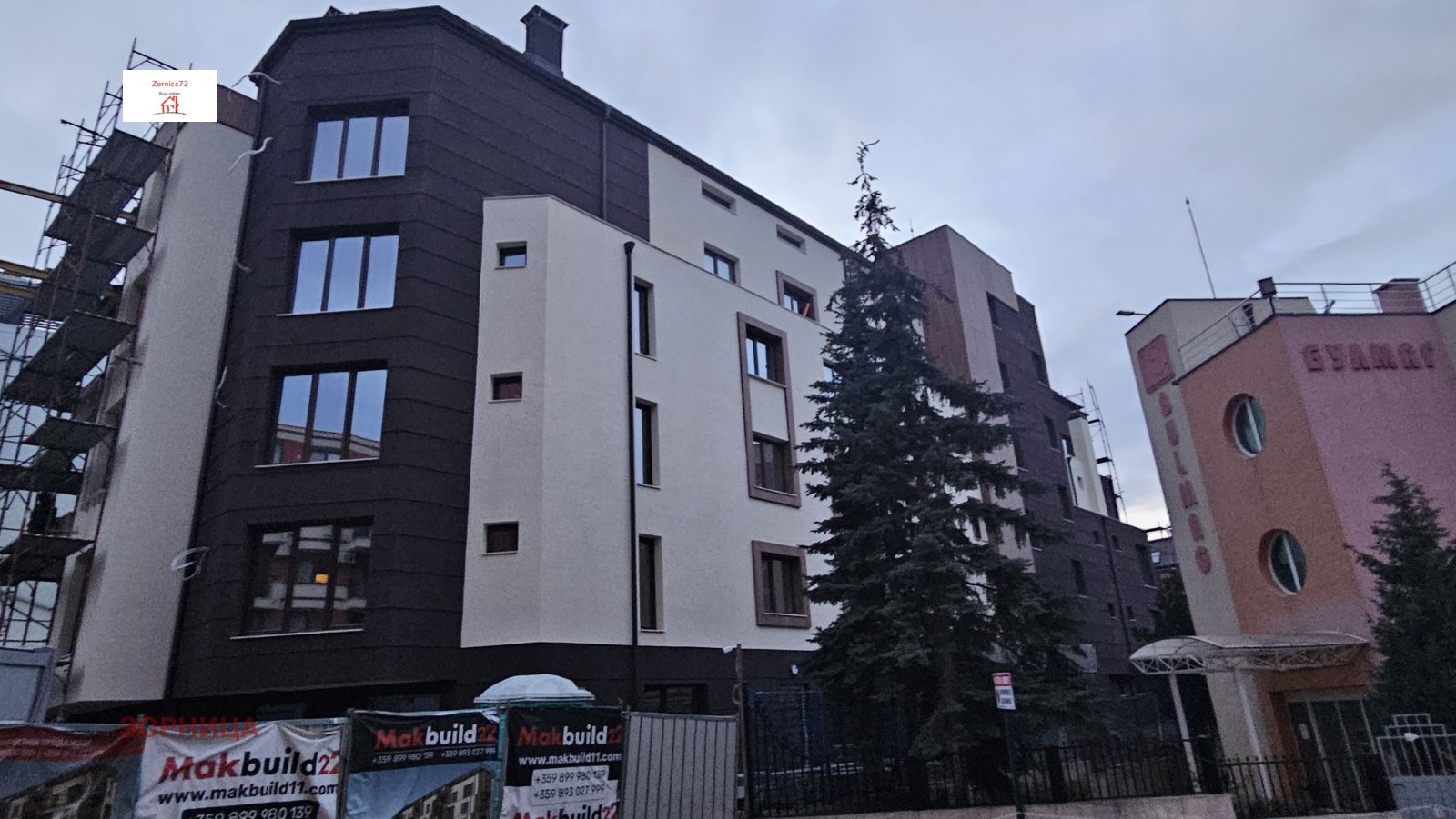 ������� 2-����� | Imot.bg � ����������� 4