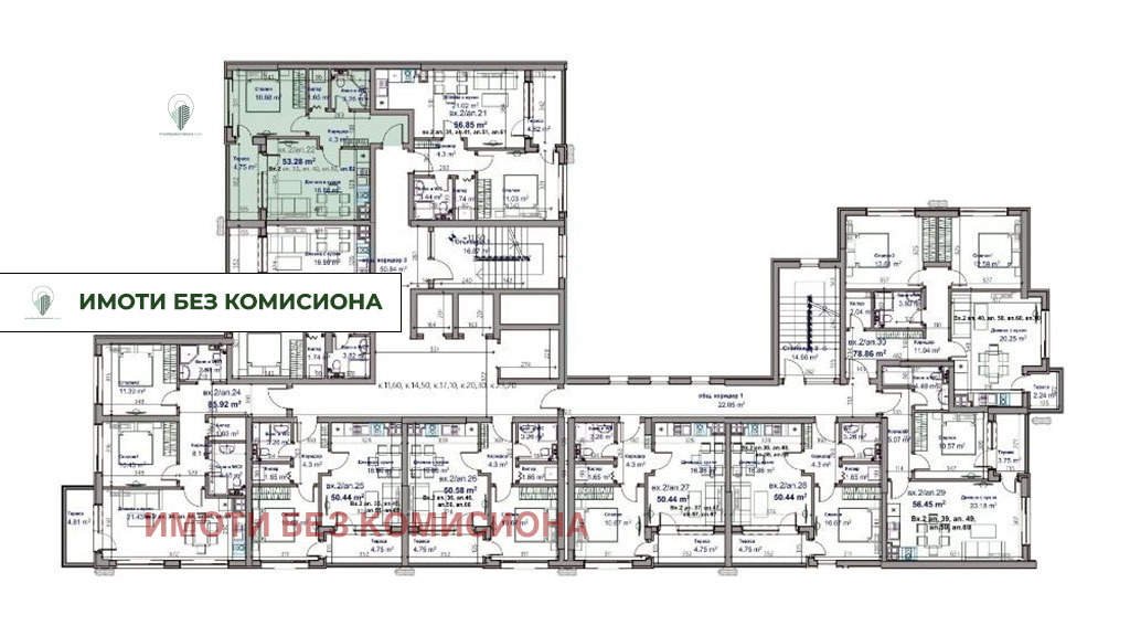 ������� 2-����� | Imot.bg � ����������� 9