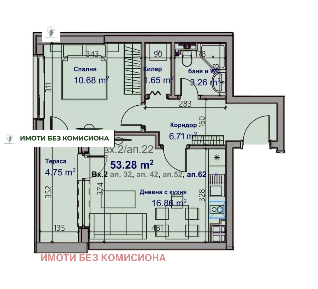 ������� 2-����� | Imot.bg � ����������� 8