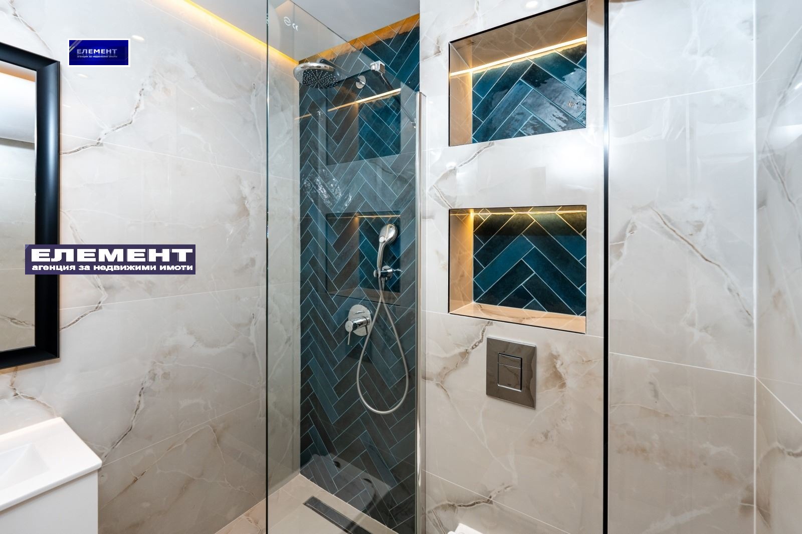 ������� 2-����� | Imot.bg � ����������� 5