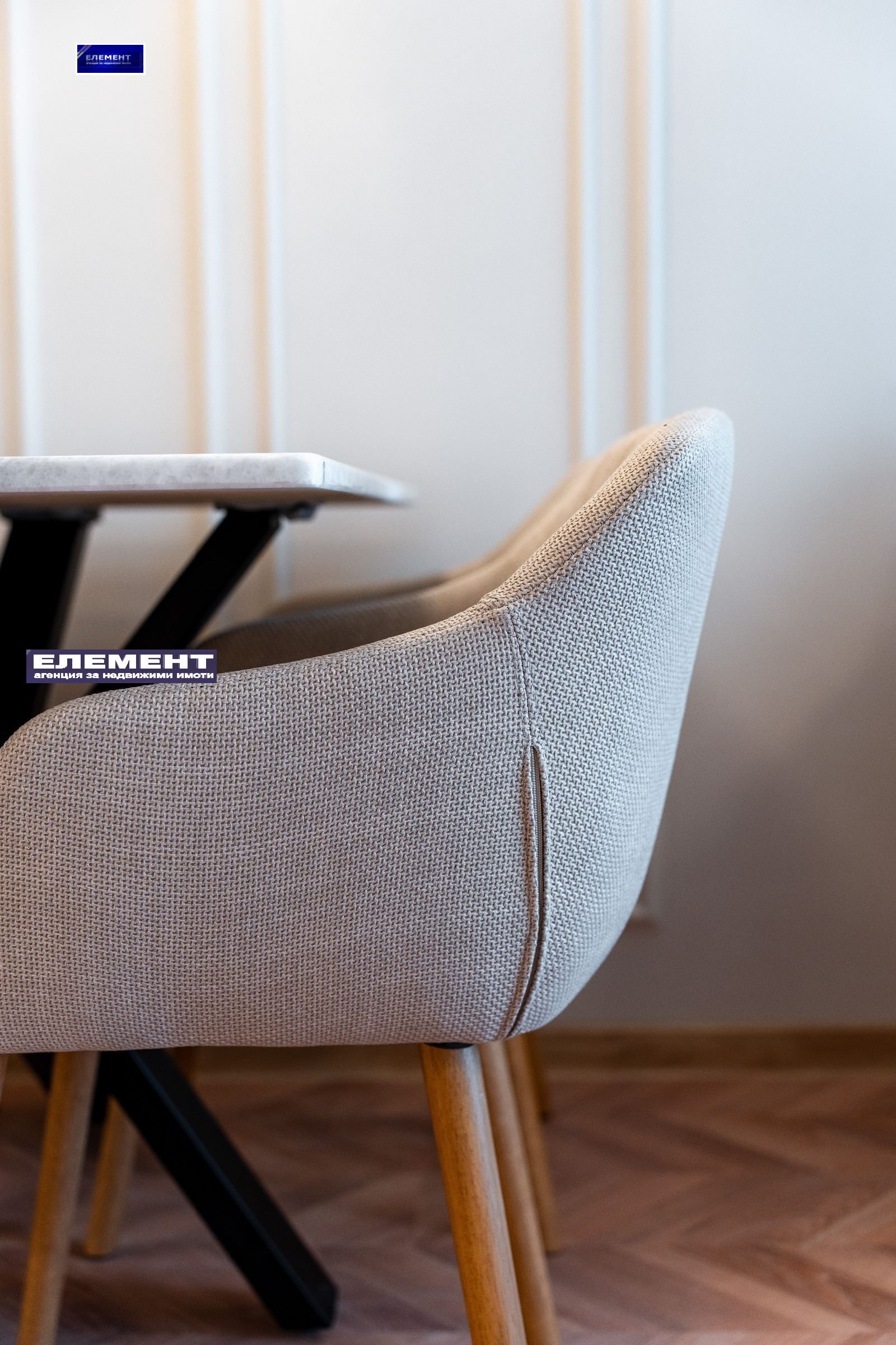 ������� 2-����� | Imot.bg � ����������� 9