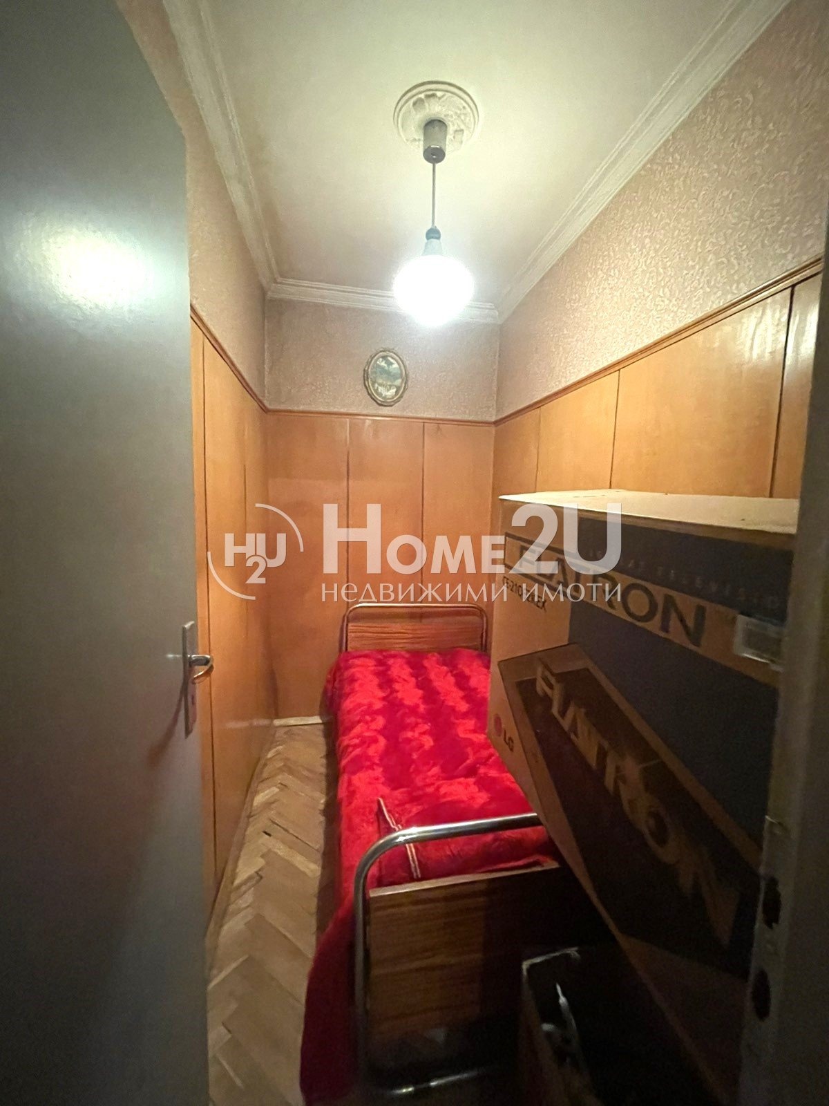 ������� 2-����� | Imot.bg � ����������� 3