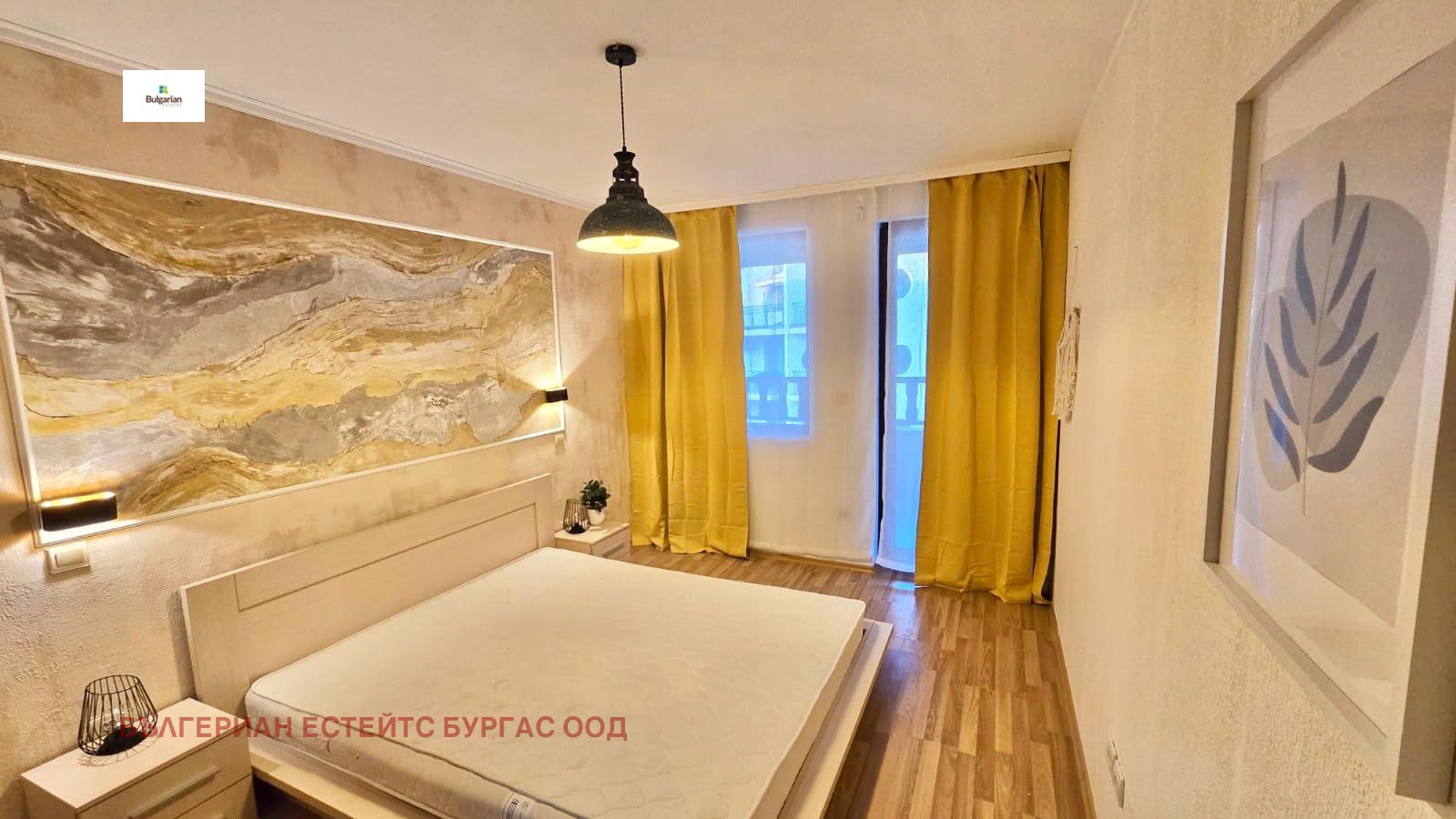 ������� 2-����� | Imot.bg � ����������� 13