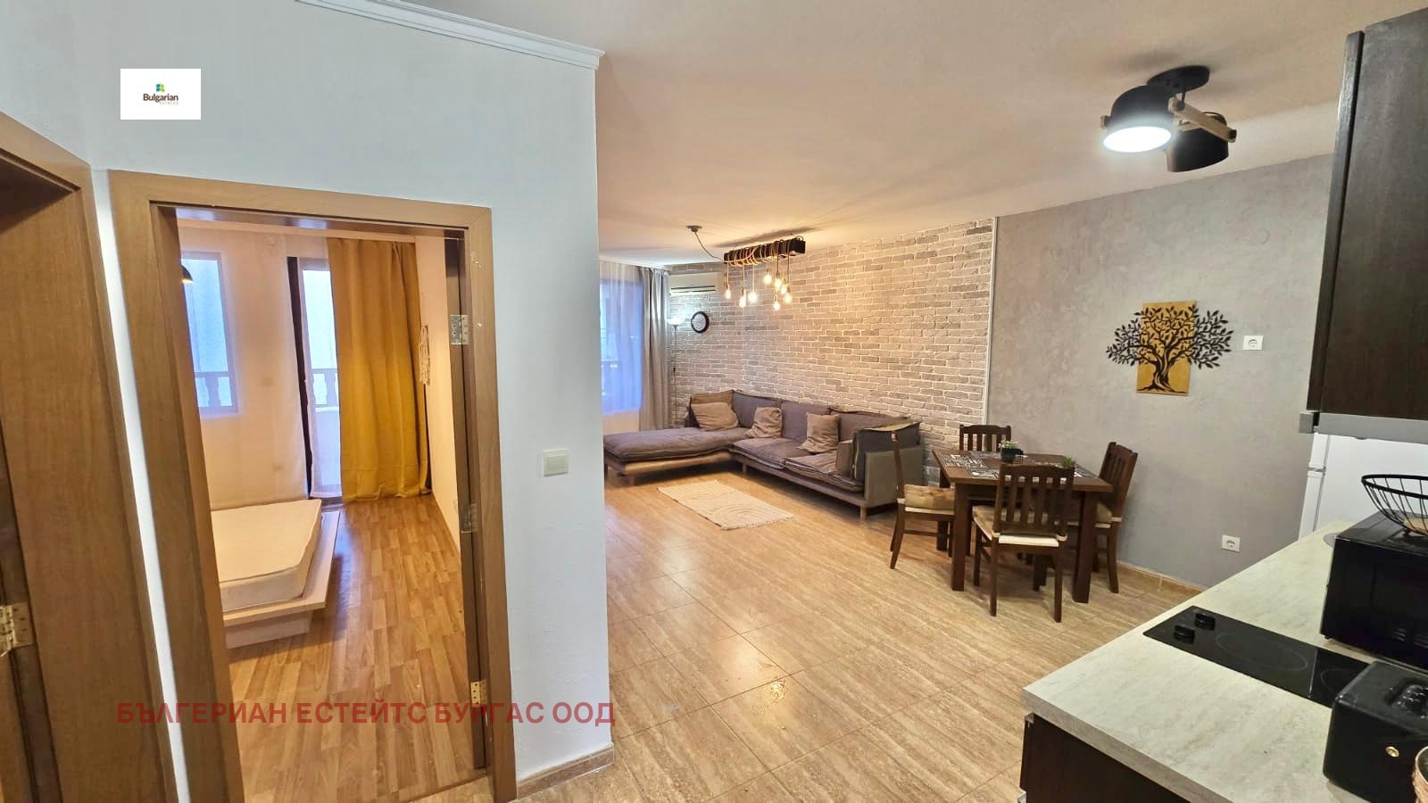 ������� 2-����� | Imot.bg � ����������� 5