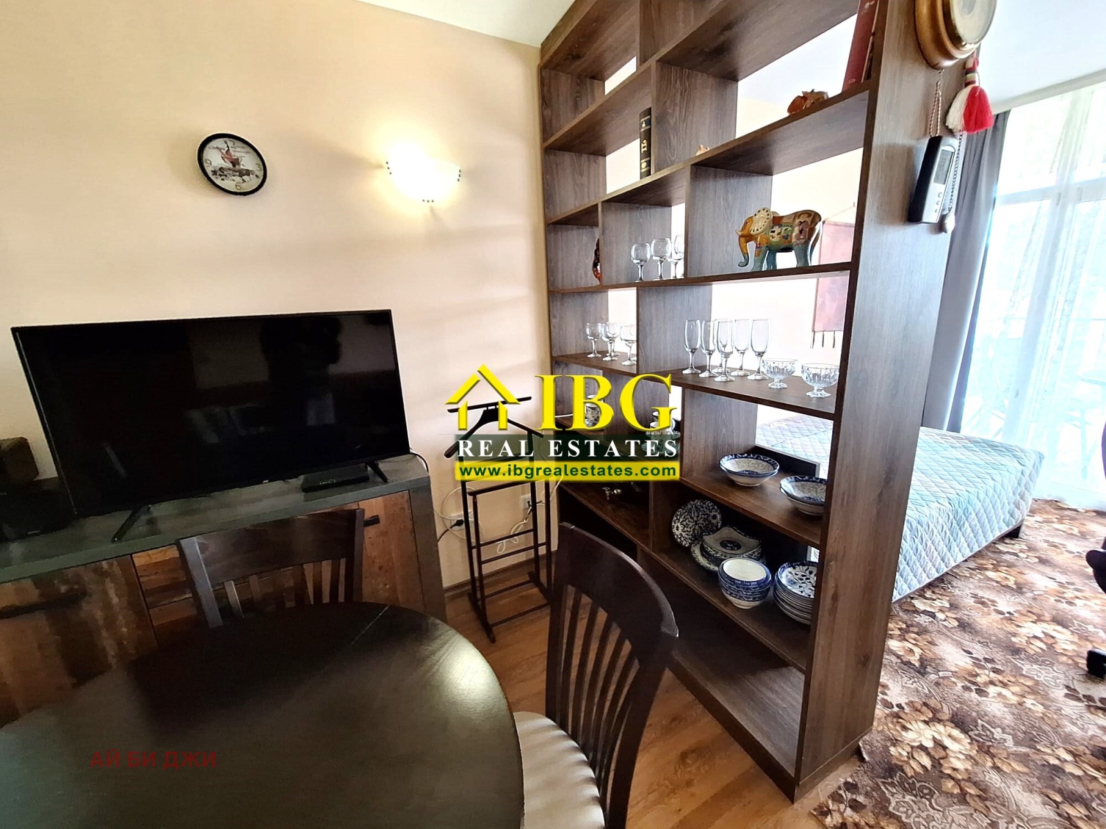 ������� 2-����� | Imot.bg � ����������� 16