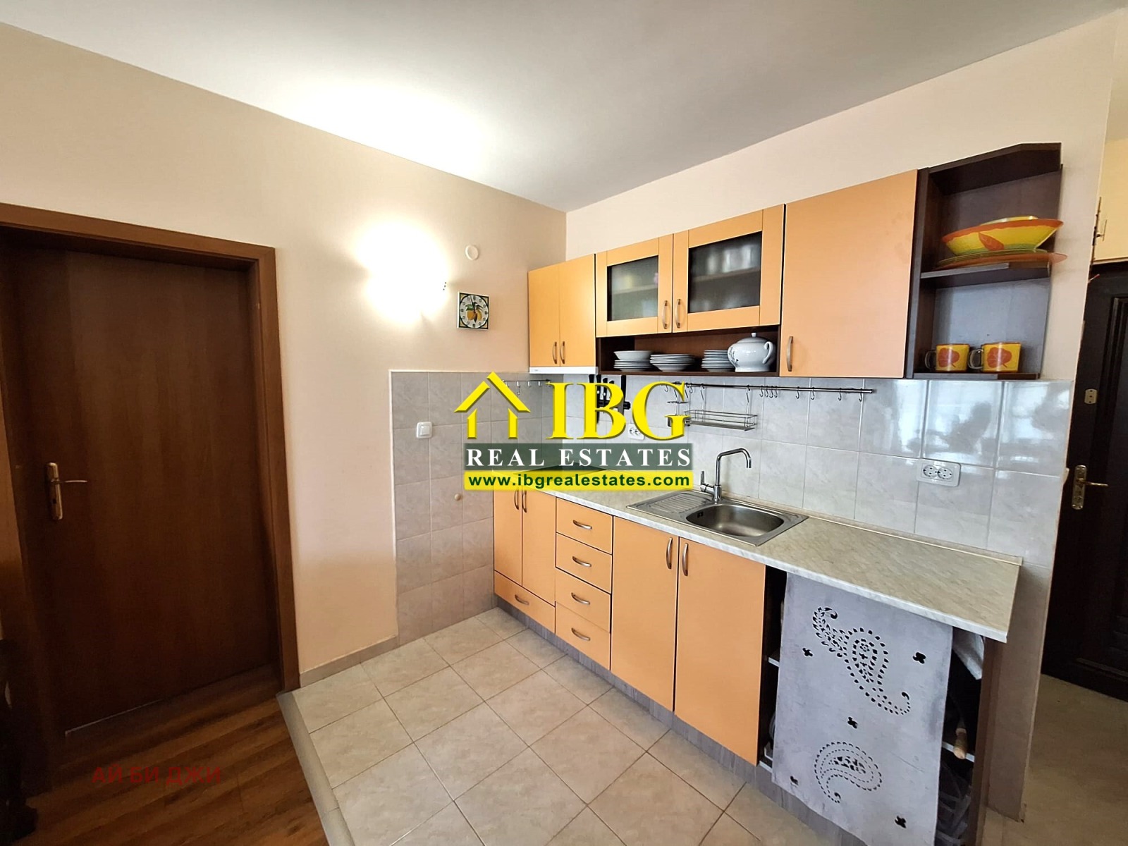 ������� 2-����� | Imot.bg � ����������� 8
