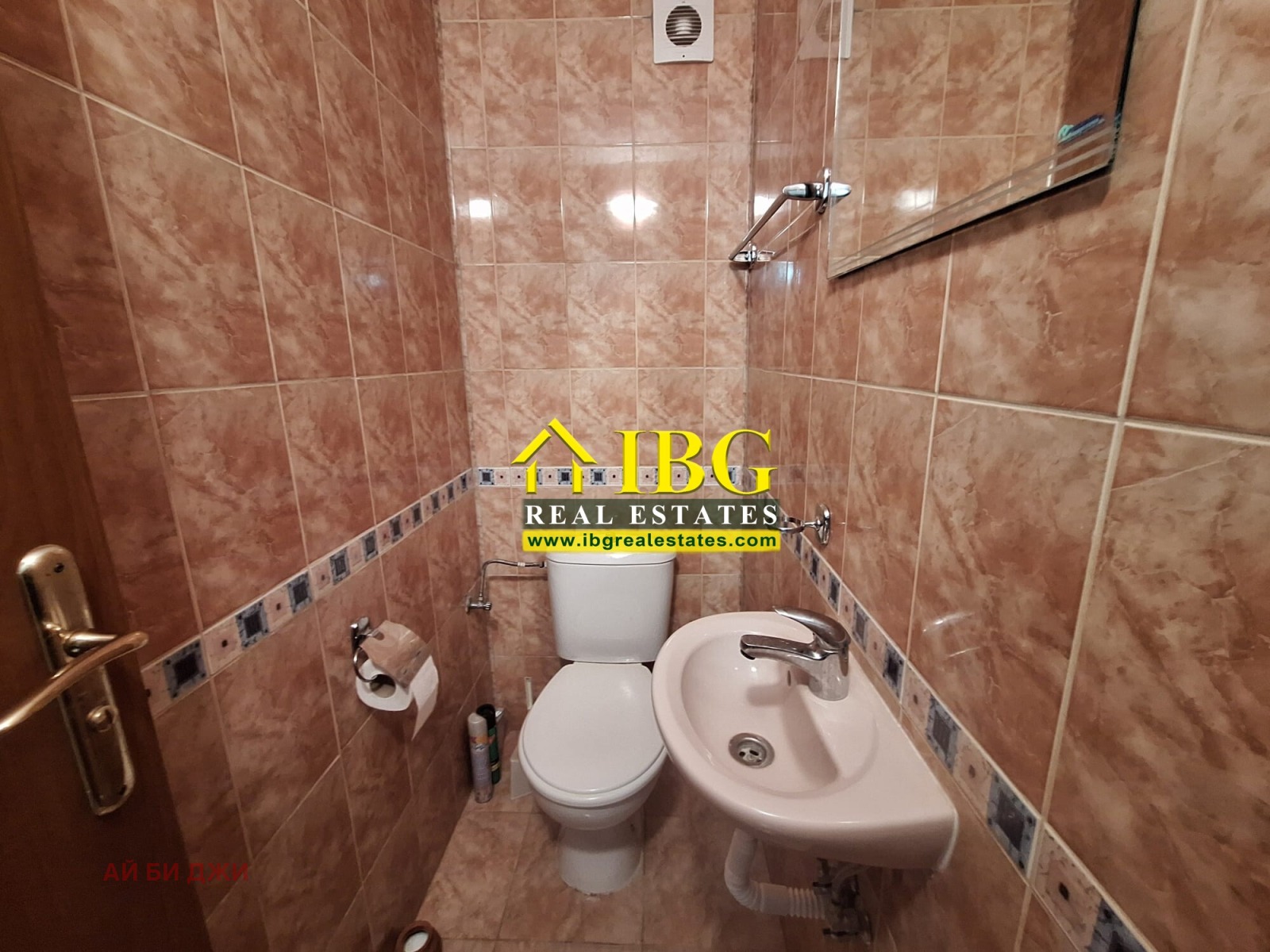 ������� 2-����� | Imot.bg � ����������� 17