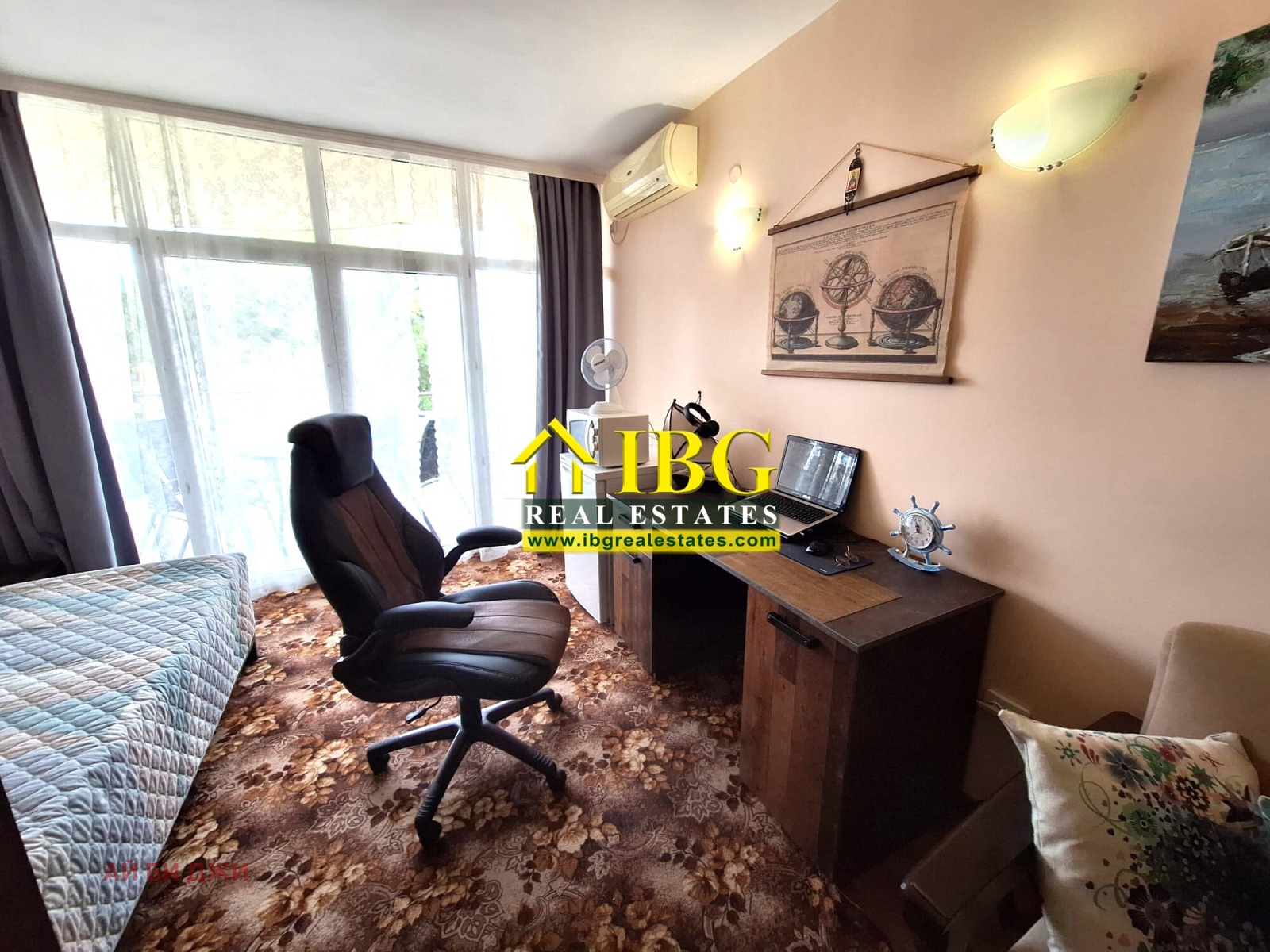������� 2-����� | Imot.bg � ����������� 13