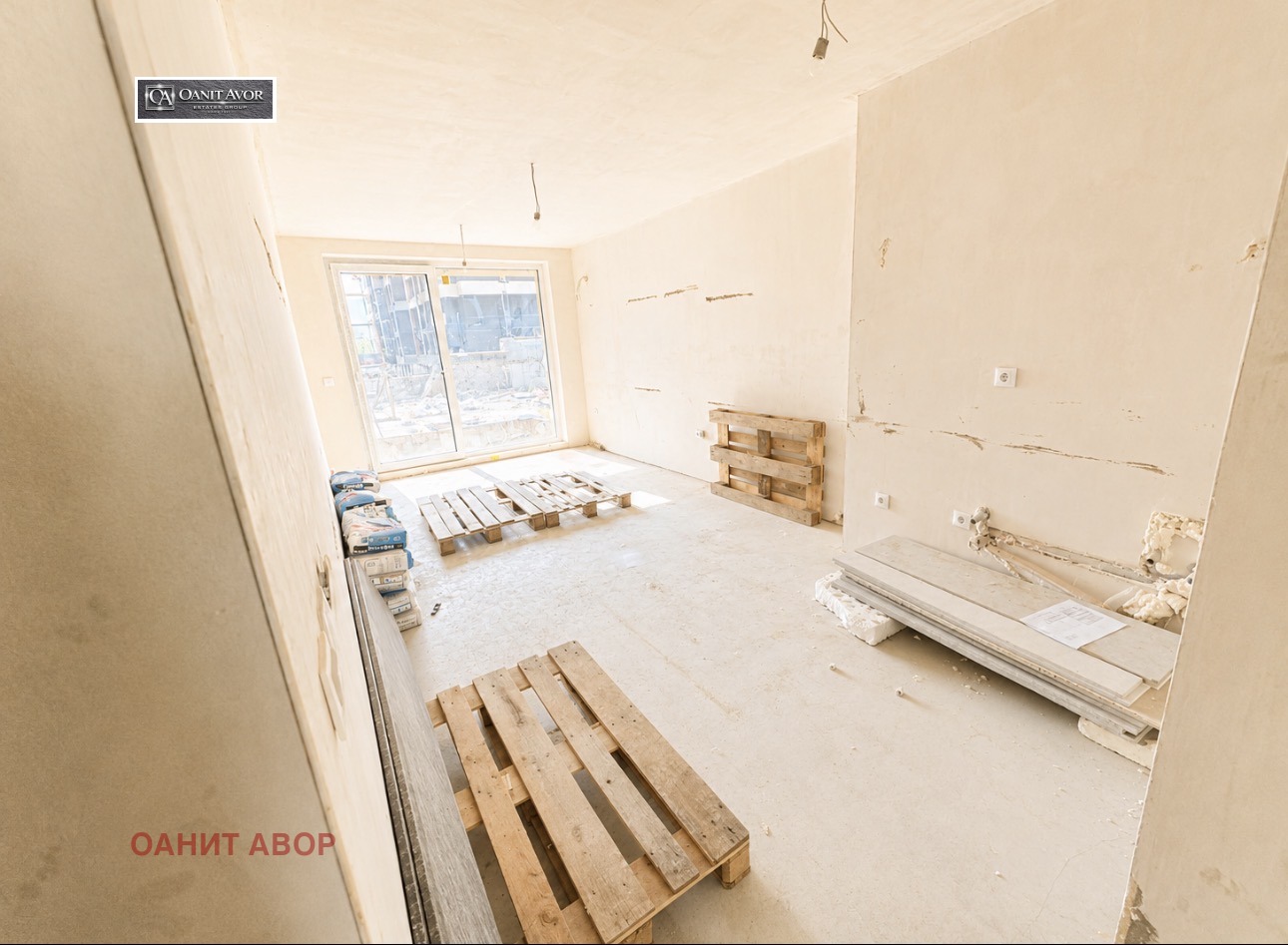 ������� 3-����� | Imot.bg � ����������� 8