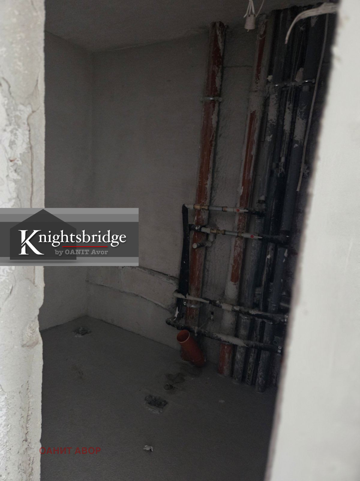 Продава 3-СТАЕН | Imot.bg — изображение 3