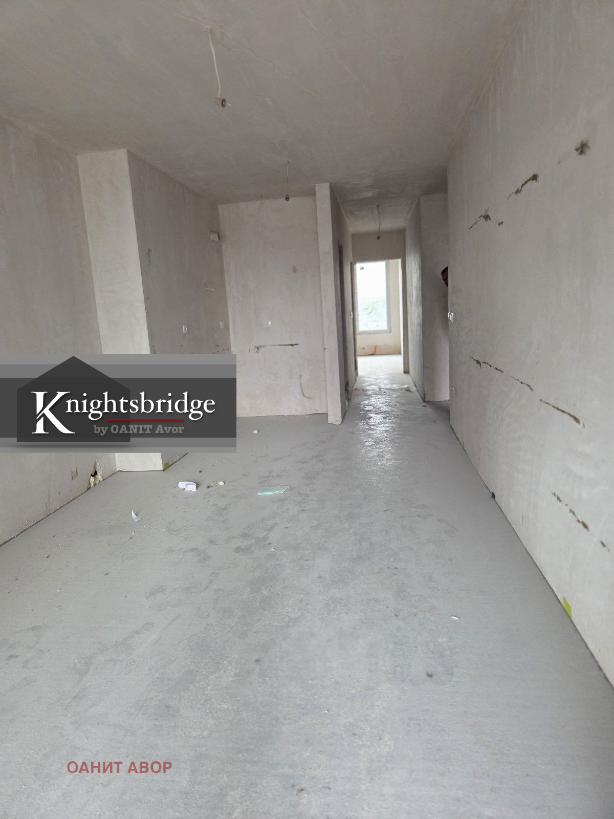 Продава 3-СТАЕН | Imot.bg — изображение 6