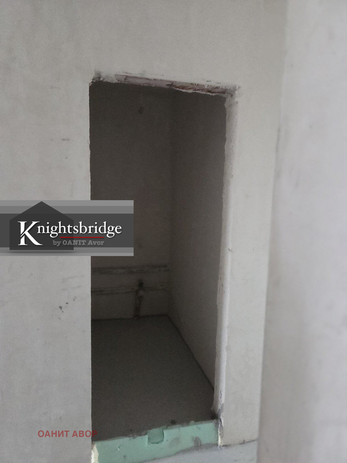 Продава 3-СТАЕН | Imot.bg — изображение 2