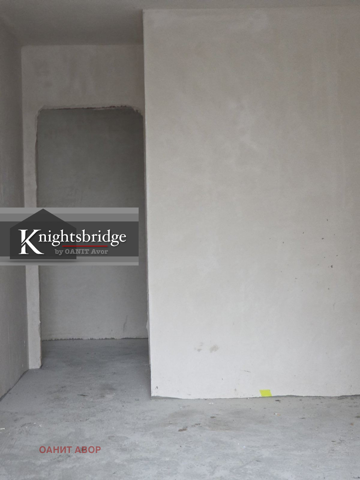 Продава 3-СТАЕН | Imot.bg — изображение 9