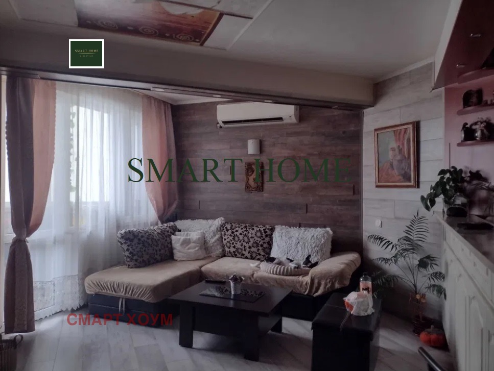 ������� 3-����� | Imot.bg � ����������� 1