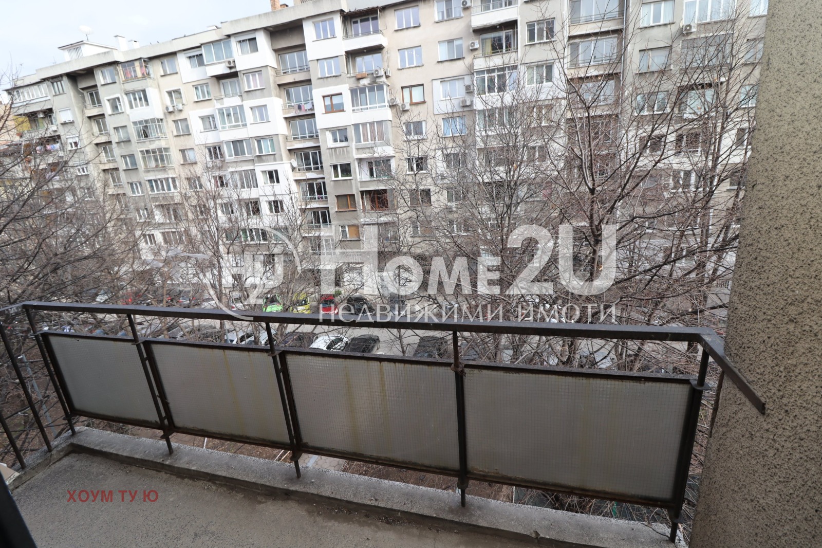 ������� 3-����� | Imot.bg � ����������� 14