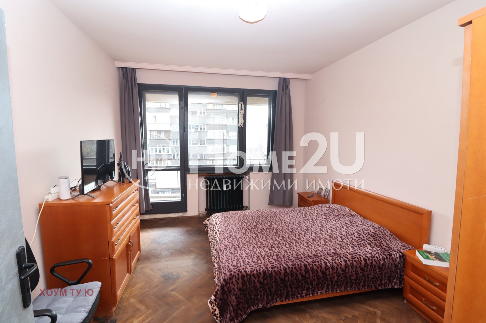 ������� 3-����� | Imot.bg � ����������� 7