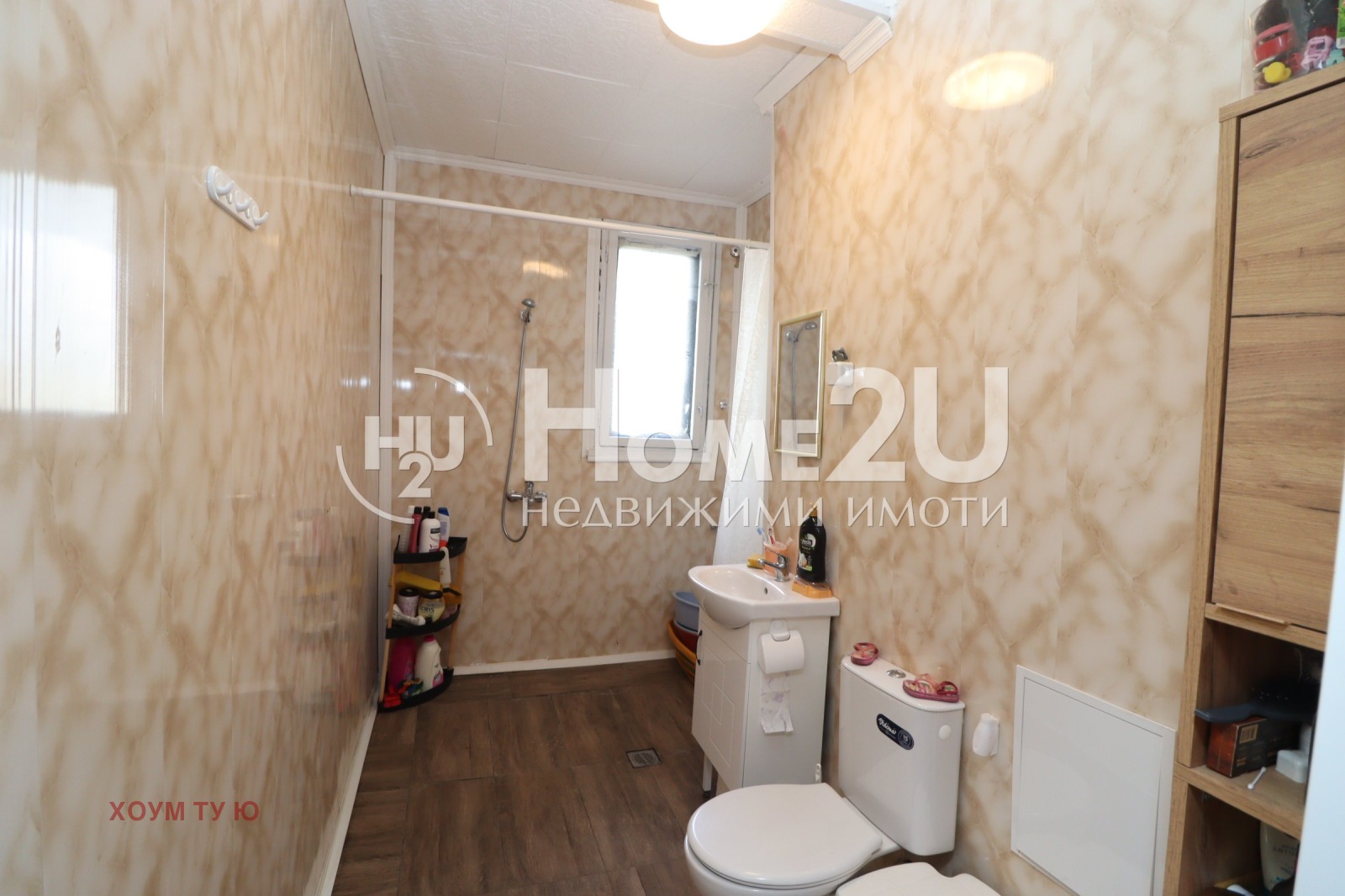 ������� 3-����� | Imot.bg � ����������� 10