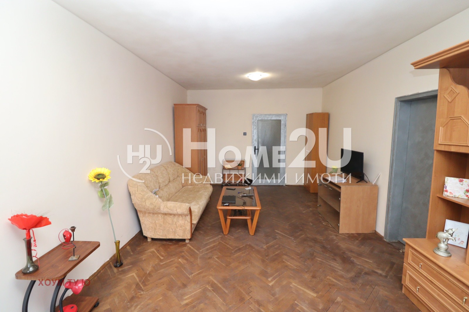 ������� 3-����� | Imot.bg � ����������� 2