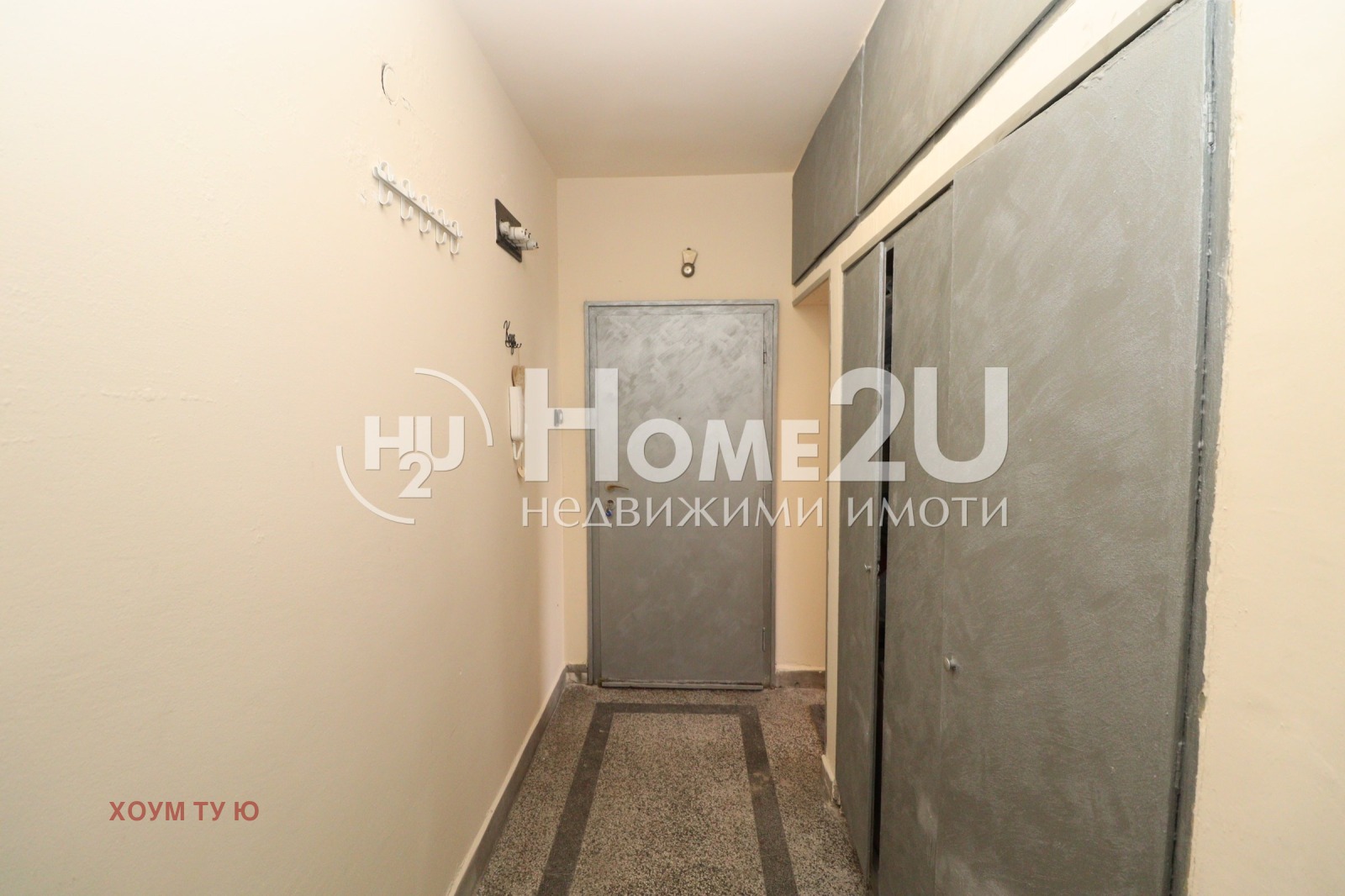 ������� 3-����� | Imot.bg � ����������� 12