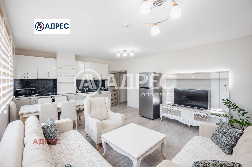 ������� 3-����� | Imot.bg � ����������� 2