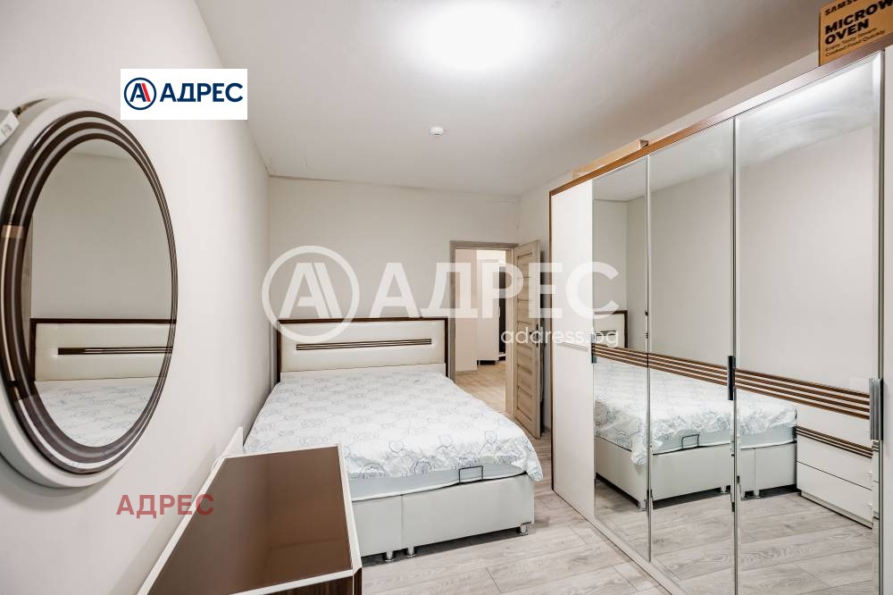 ������� 3-����� | Imot.bg � ����������� 15