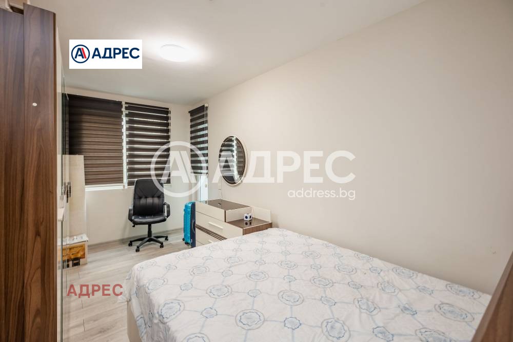 ������� 3-����� | Imot.bg � ����������� 7