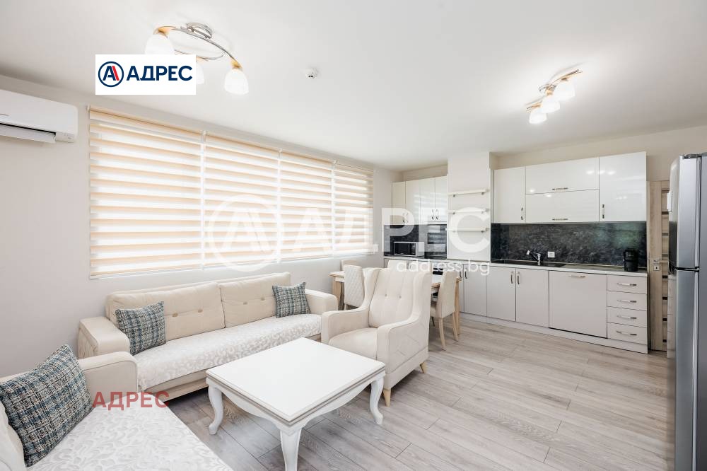 ������� 3-����� | Imot.bg � ����������� 1