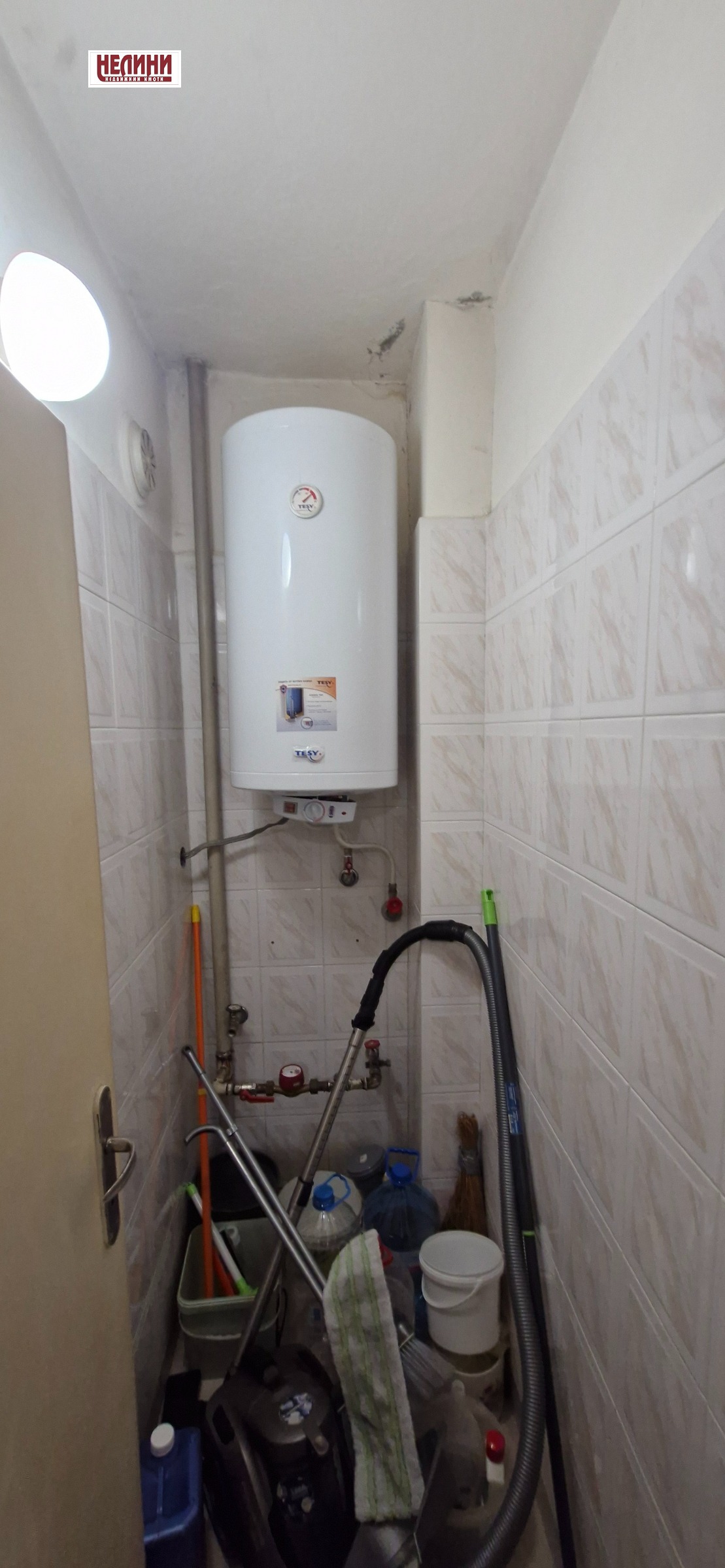 Продава 3-СТАЕН | Imot.bg — изображение 9