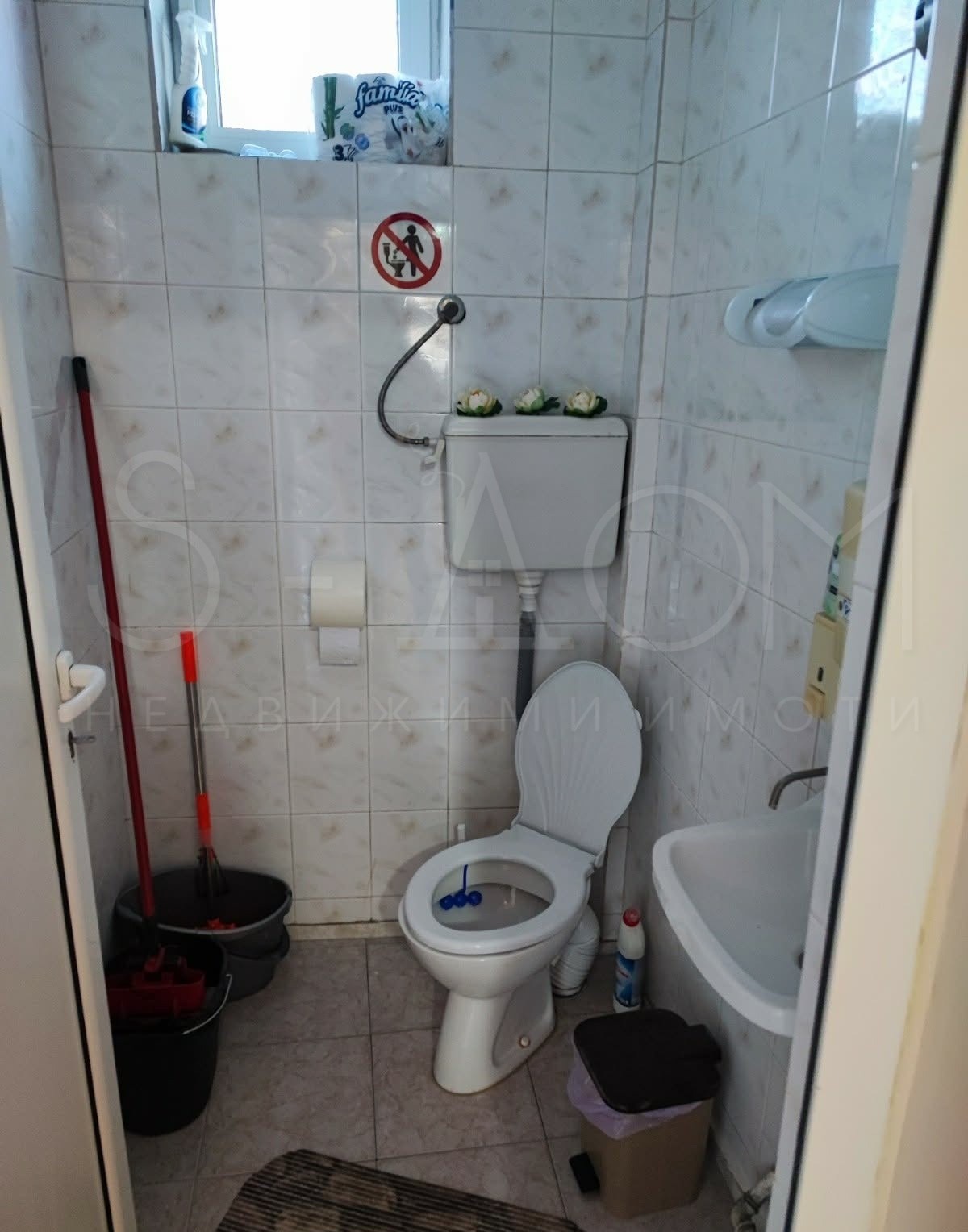 ������� ������, ����� | Imot.bg � ����������� 8