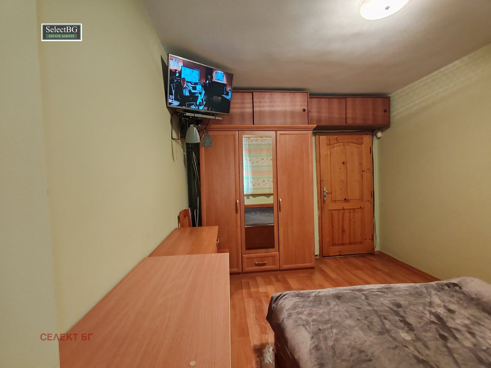 ������� ���� �� ���� | Imot.bg � ����������� 5