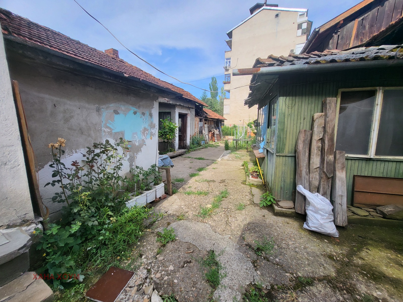 ������� ���� | Imot.bg � ����������� 7