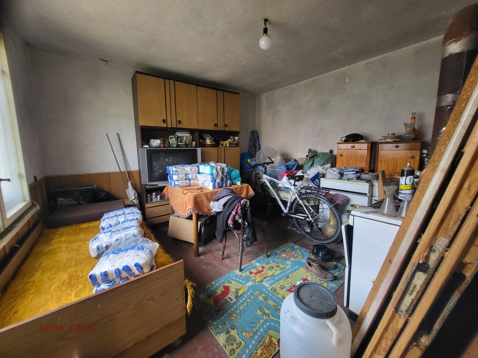 ������� ���� | Imot.bg � ����������� 11