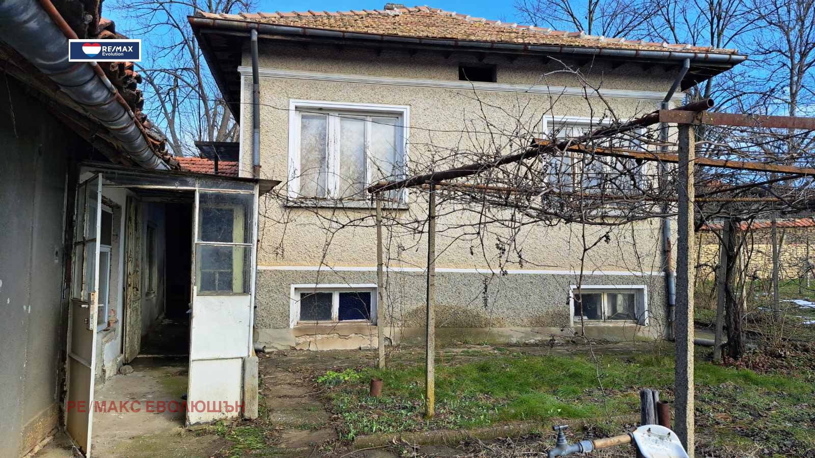 ������� ���� | Imot.bg � ����������� 2