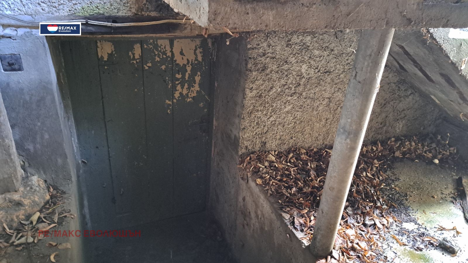 ������� ���� | Imot.bg � ����������� 9