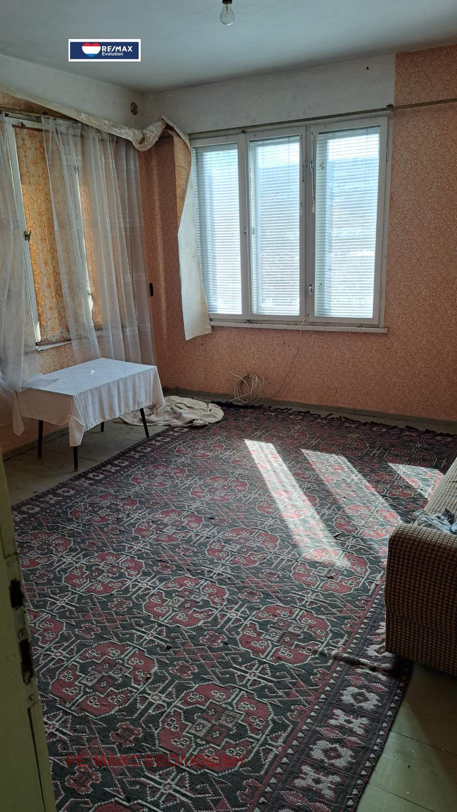 ������� ���� | Imot.bg � ����������� 12