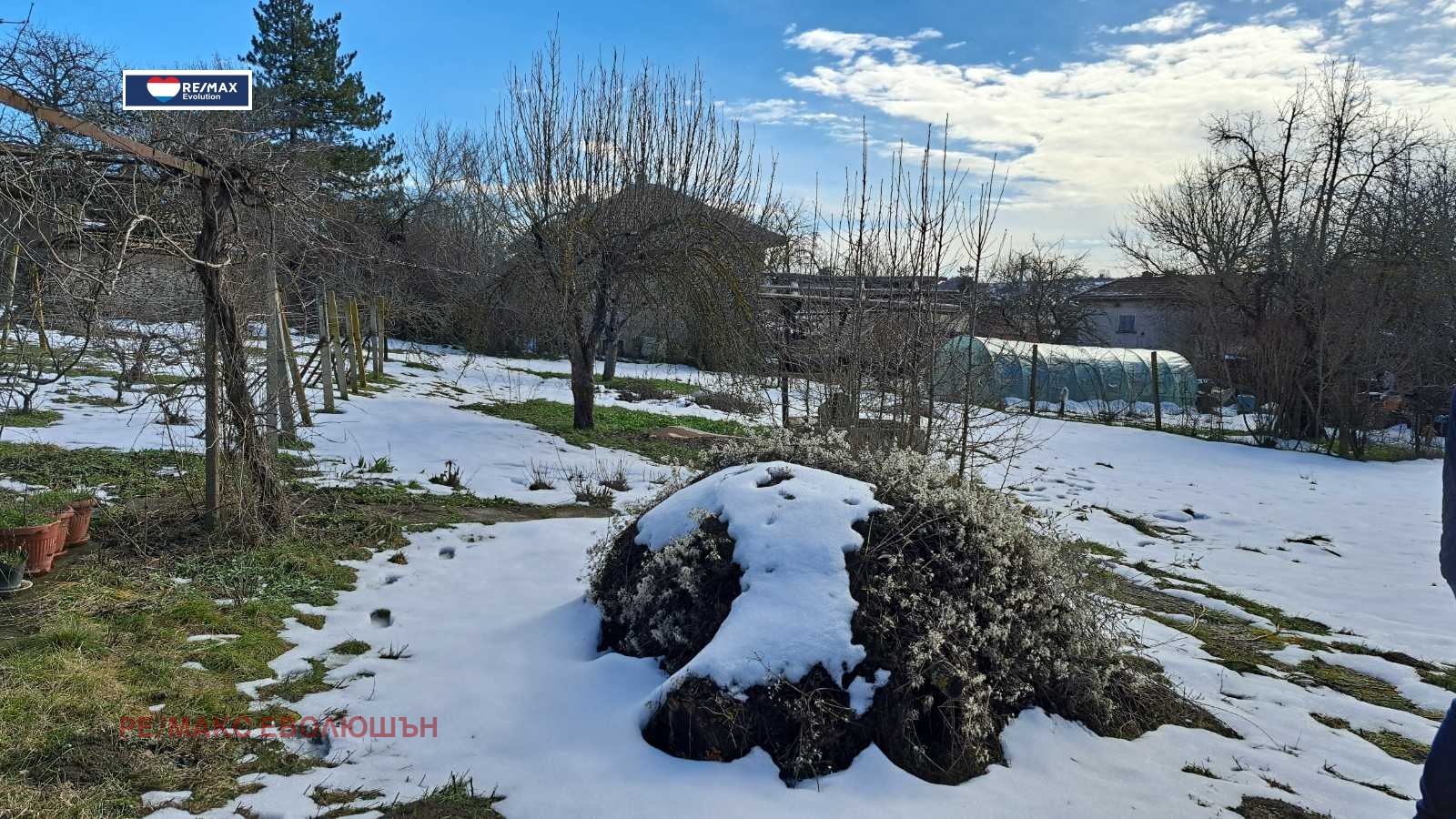 ������� ���� | Imot.bg � ����������� 5