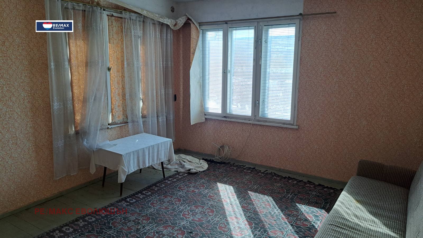 ������� ���� | Imot.bg � ����������� 13