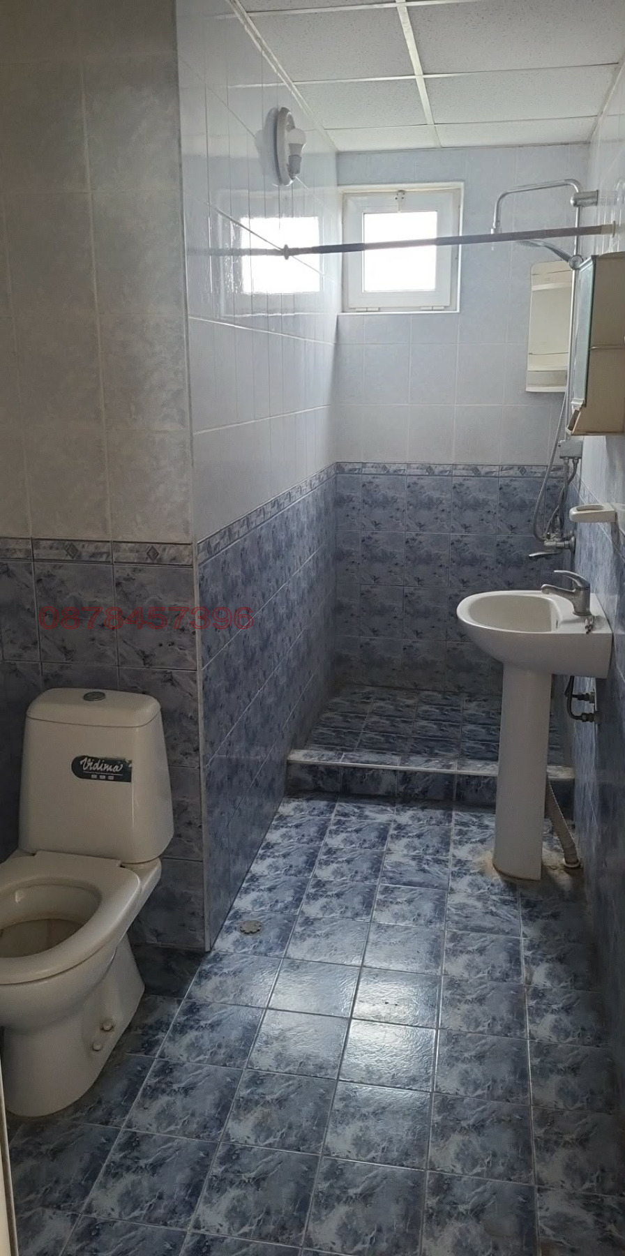 ������� ���� | Imot.bg � ����������� 5