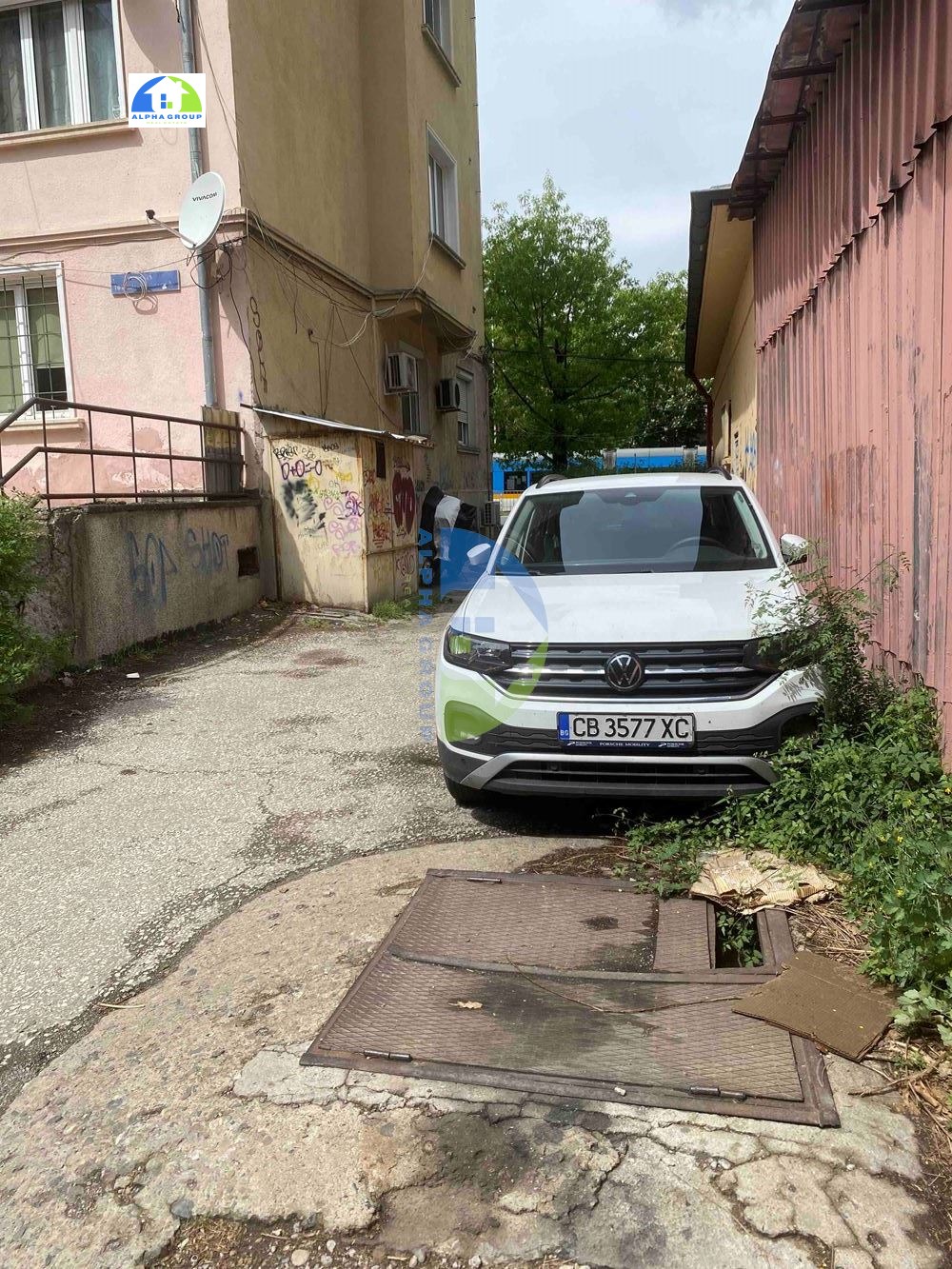 ������� ����� | Imot.bg � ����������� 3