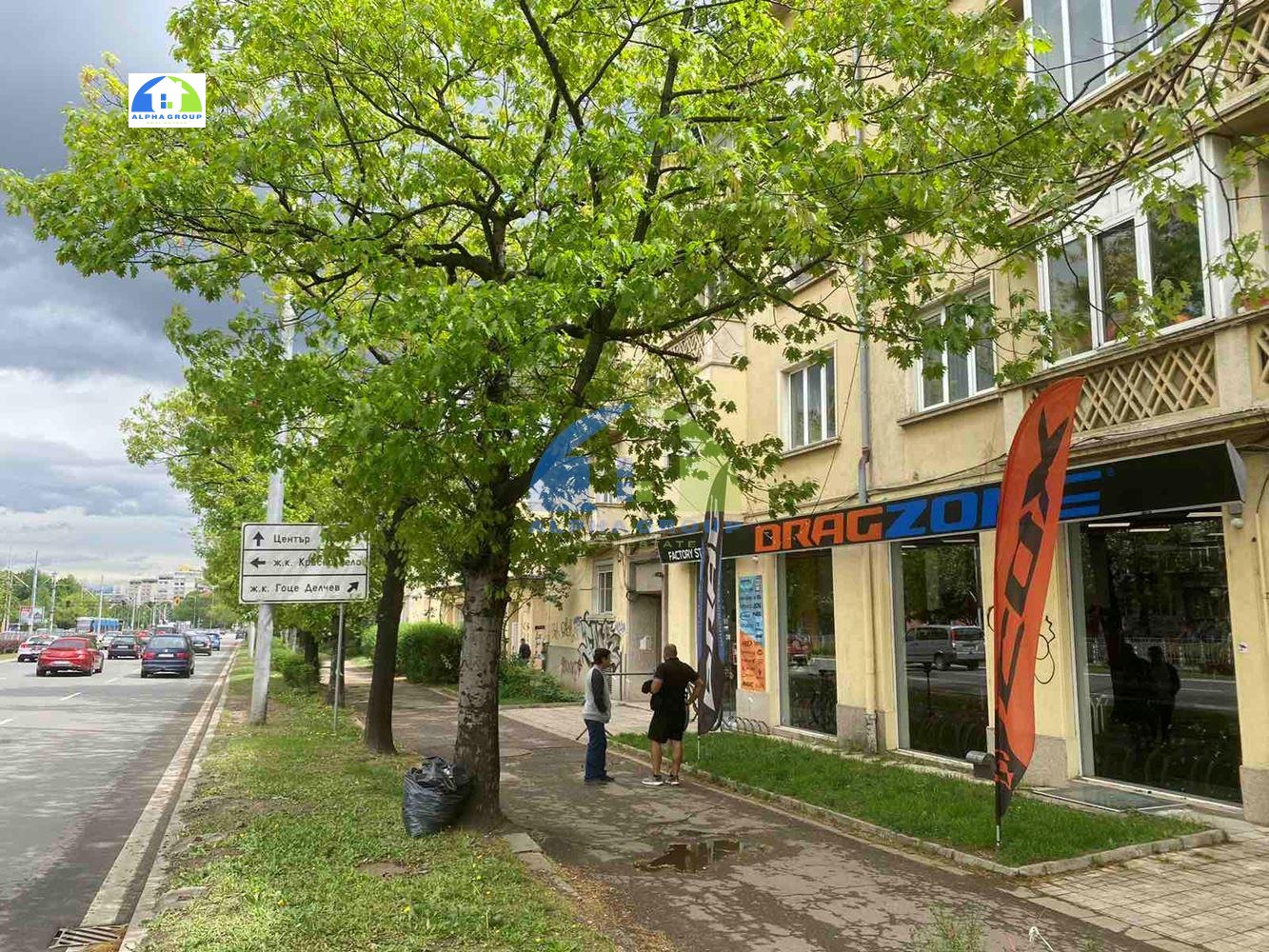������� ����� | Imot.bg � ����������� 6