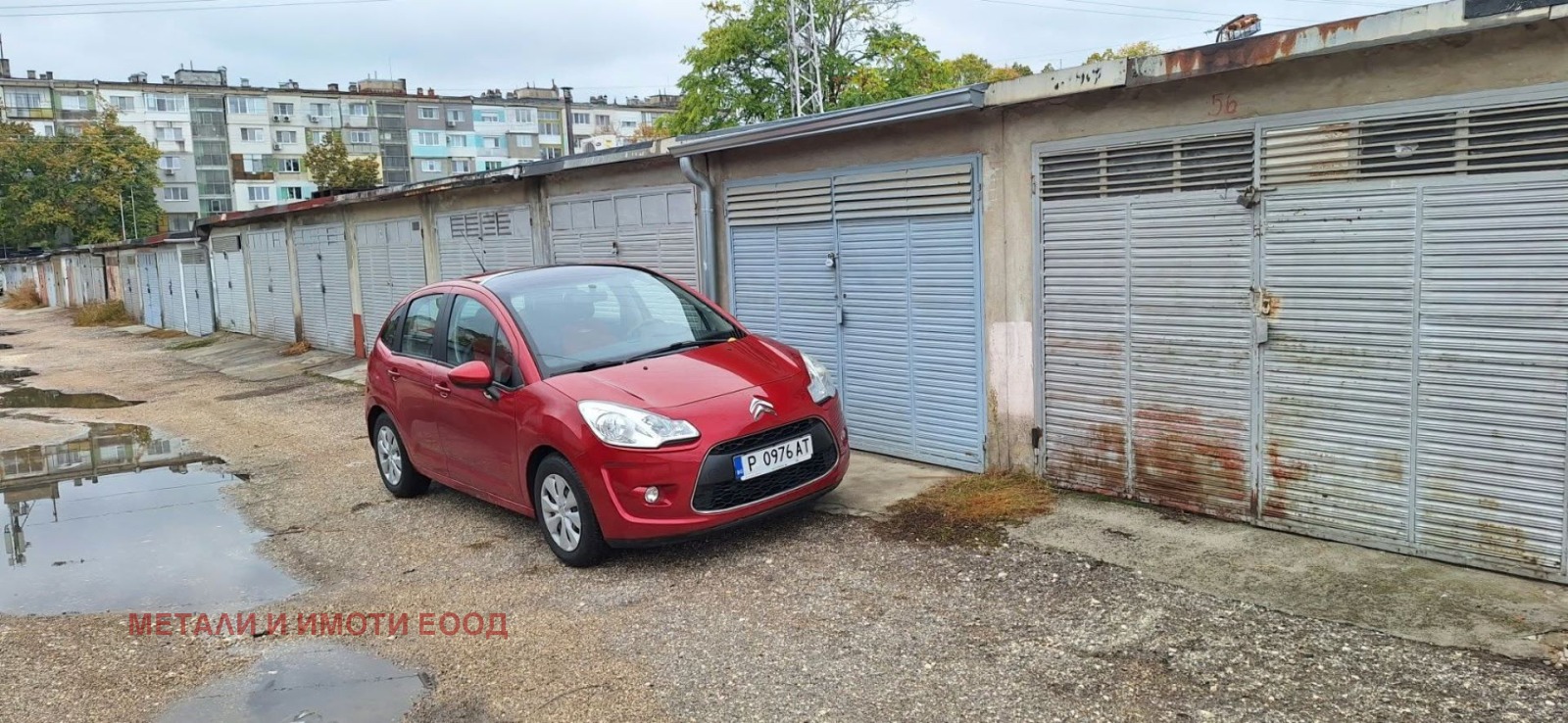 ������� ����� | Imot.bg � ����������� 1