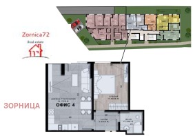 ������� 2-����� | Imot.bg � ����� ������ 7