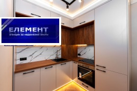 ������� 2-����� | Imot.bg � ����� ������ 2