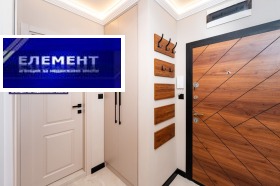 ������� 2-����� | Imot.bg � ����� ������ 7