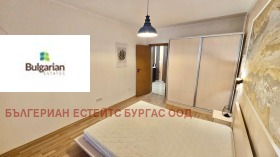 ������� 2-����� | Imot.bg � ����� ������ 14